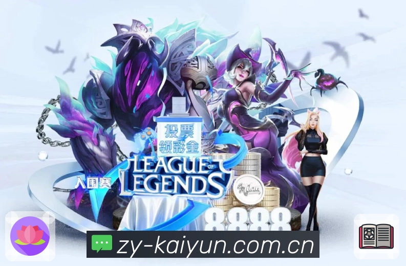 开云工程师团队日常协作