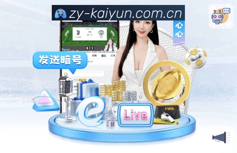 内容体验图3